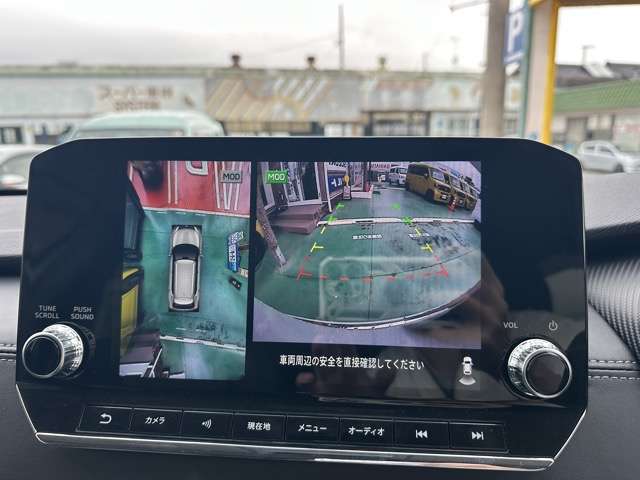 三菱 アウトランダーＰＨＥＶ ＰＨＥＶ ２．４ Ｇ ４ＷＤ R6年 (東海) 99