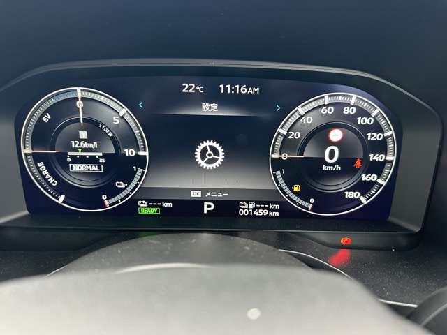 三菱 アウトランダーＰＨＥＶ ＰＨＥＶ ２．４ Ｇ ４ＷＤ R6年 (東海) 99