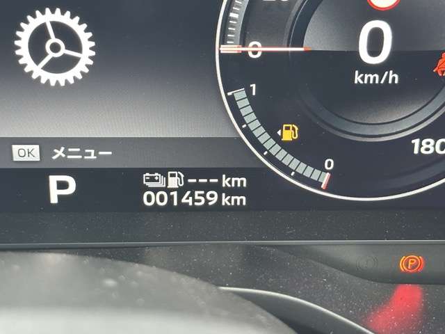 三菱 アウトランダーＰＨＥＶ ＰＨＥＶ ２．４ Ｇ ４ＷＤ R6年 (東海) 99