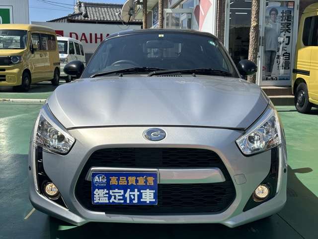 ダイハツ コペン ローブ ６６０ R4年 (東海) 99