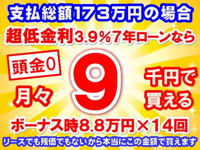 ダイハツ コペン ローブ ６６０ R4年 (東海) 99