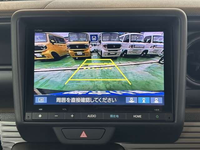 ホンダ Ｎ−ＶＡＮ ６６０ ファン ４ＷＤ R7年 (東海) 99