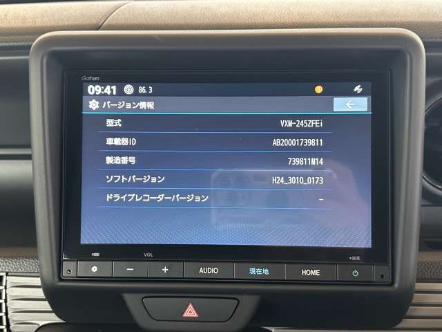 ホンダ Ｎ−ＶＡＮ ６６０ ファン ４ＷＤ R7年 (東海) 99
