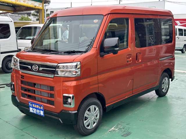 ダイハツ アトレー ６６０ ＲＳ R7年 (東海) 99