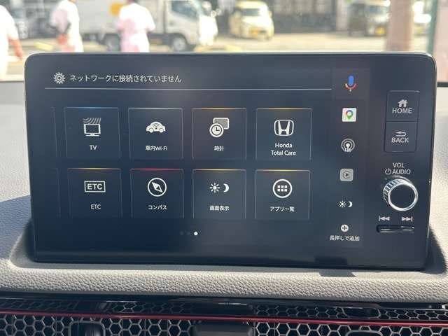 ホンダ シビック １．５ ＲＳ R8年 (東海) 99