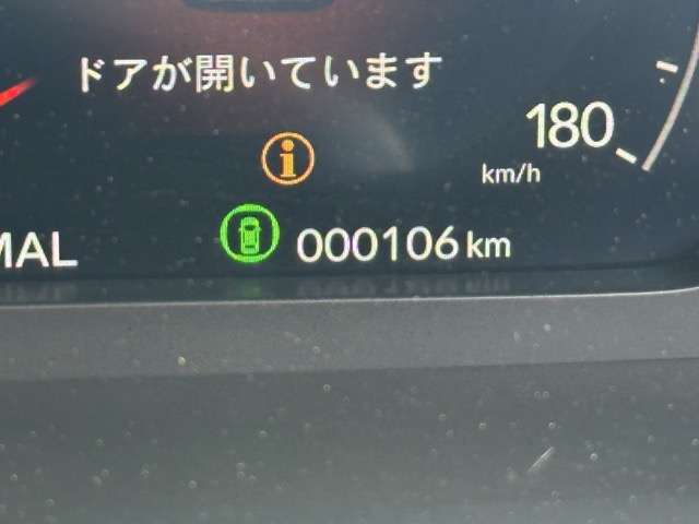 ホンダ シビック １．５ ＲＳ R8年 (東海) 99