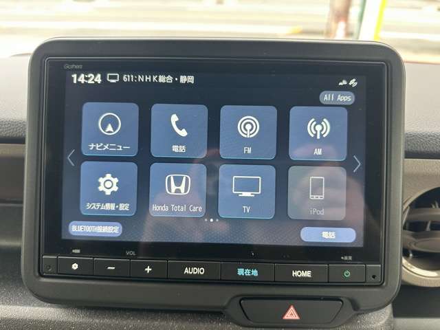 ホンダ Ｎ　ＢＯＸ ジョイ ６６０ ２トーン R7年 (東海) 99