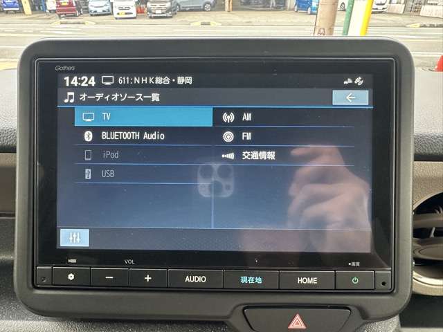 ホンダ Ｎ　ＢＯＸ ジョイ ６６０ ２トーン R7年 (東海) 99