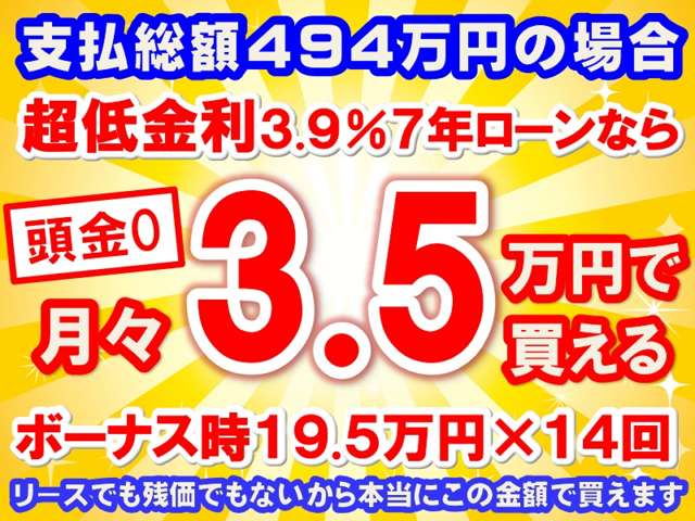 日産 エクストレイル １．５ ロック クリーク Ｅ－４ＯＲＣＥ ４ＷＤ R8年 (東海) 99