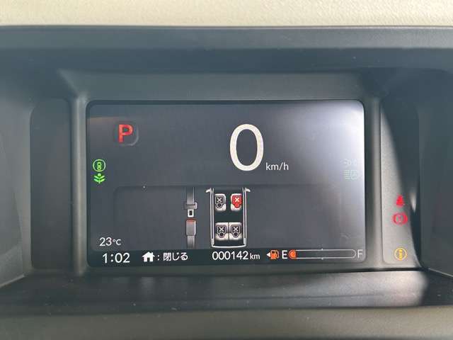 ホンダ Ｎ　ＢＯＸ ６６０ ファッションスタイル ２トーン R8年 (東海) 99