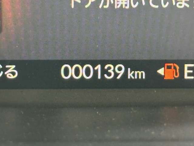 ホンダ Ｎ　ＢＯＸ ６６０ ファッションスタイル ２トーン R8年 (東海) 99