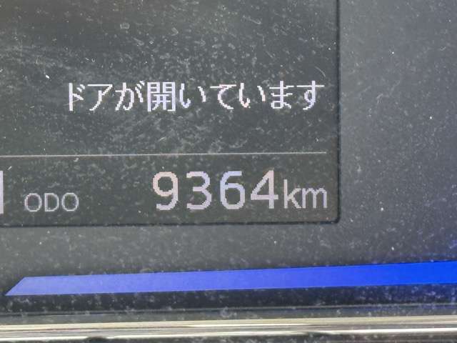 ダイハツ ミラ　イース ６６０ Ｘ ＳＡＩＩＩ R4年 (東海) 99