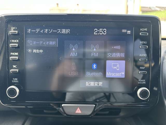 トヨタ ヤリスクロス　ハイブリッド １．５ ハイブリッド Ｚ R4年 (東海) 99