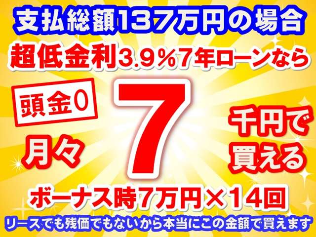 三菱 ミニキャブＥＶ ＣＤ ２０ＫＷＨ ２シーター R7年 (東海) 99