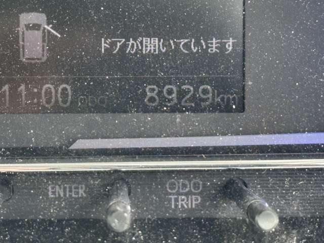 ダイハツ ミラ　イース ６６０ Ｘ ＳＡＩＩＩ R3年 (東海) 99