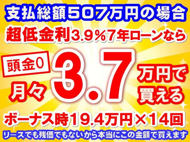 マツダ タイタン 平ボディ １．２５Ｔ R7年 (東海) 99