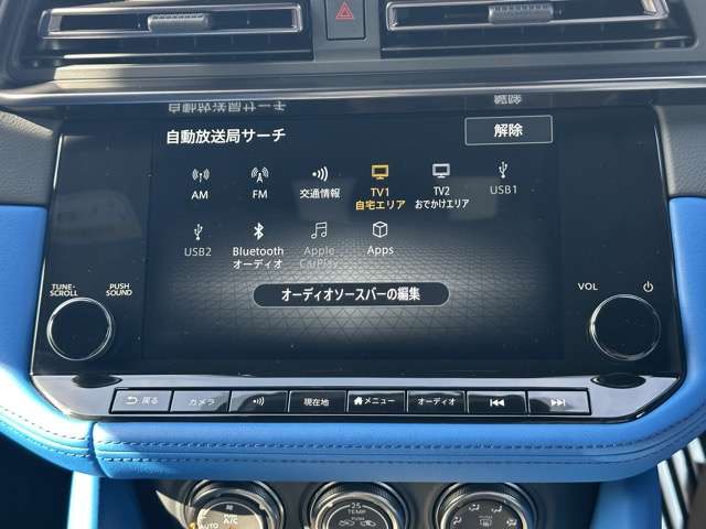 日産 フェアレディＺ ３．０ バージョン Ｔ R7年 (東海) 99