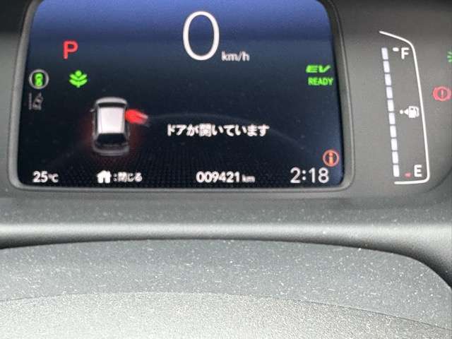ホンダ フィット　ハイブリッド １．５ Ｅ：ＨＥＶ ホーム R7年 (東海) 99