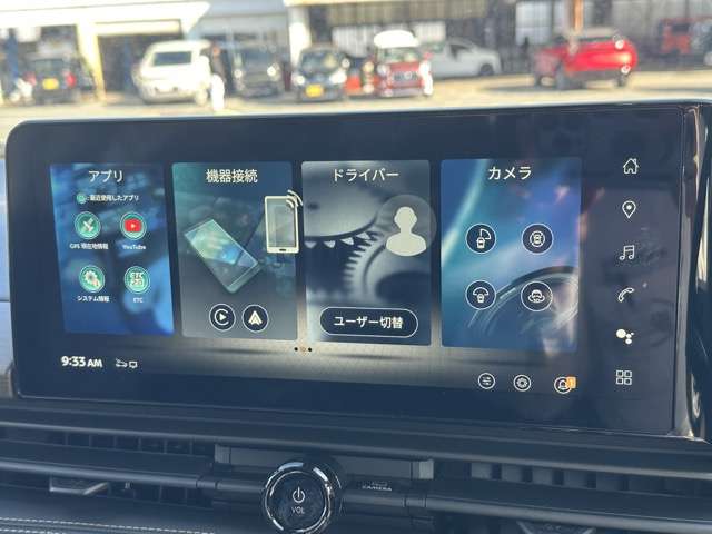 日産 セレナ ２．０ ハイウェイスターＶ ＮＩＳＳＡＮＣＯＮＮＥＣＴインフォテインメントシステム装着車 R8年 (東海) 99