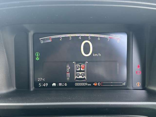ホンダ Ｎ−ＯＮＥ ６６０ ＲＳ R8年 (東海) 99