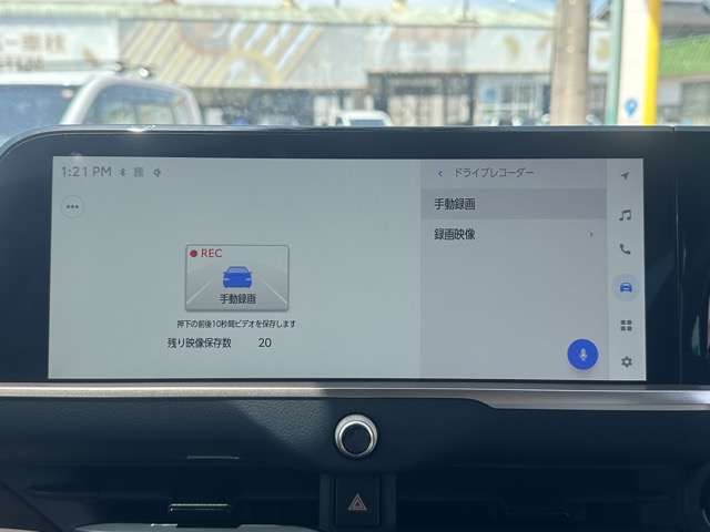 トヨタ クラウン　クロスオーバー　ハイブリッド ２．５ Ｇ アドバンスト レザー パッケージ Ｅ－ＦＯＵＲ ４ＷＤ R5年 (東海) 99