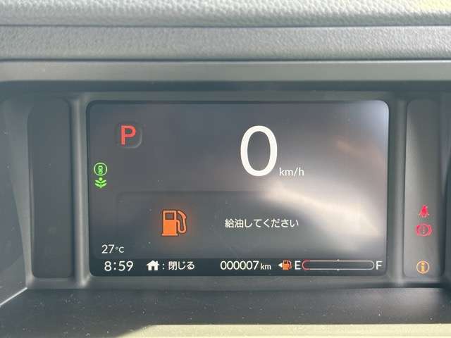 ホンダ Ｎ　ＢＯＸ カスタム ６６０ ターボ コーディネートスタイル モノトーン R8年 (東海) 99