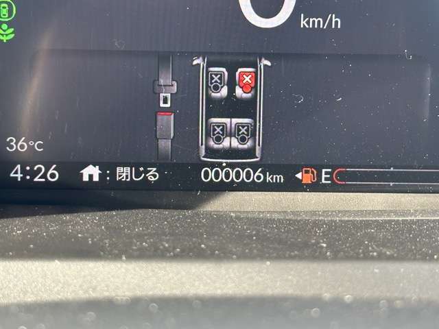 ホンダ Ｎ　ＢＯＸ カスタム ６６０ ターボ コーディネートスタイル モノトーン R8年 (東海) 99