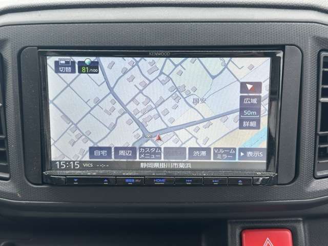 ダイハツ ミラ　イース ６６０ Ｌ R4年 (東海) 99