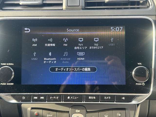 日産 リーフ Ｘ　Ｖセレクション R4年 (東海) 99