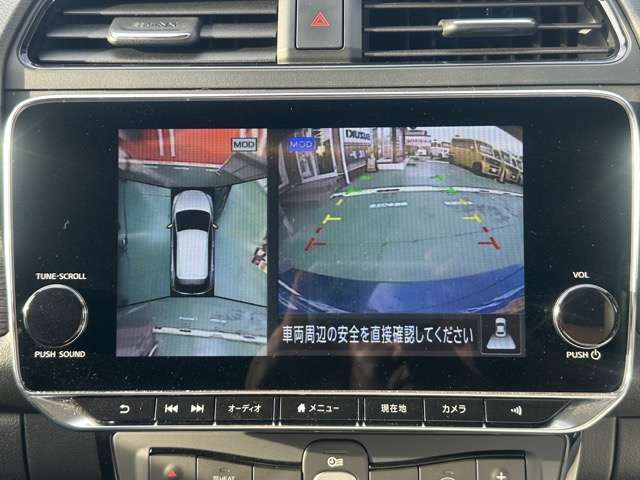 日産 リーフ Ｘ　Ｖセレクション R4年 (東海) 99
