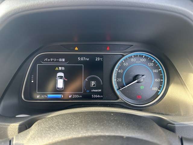 日産 リーフ Ｘ　Ｖセレクション R4年 (東海) 99