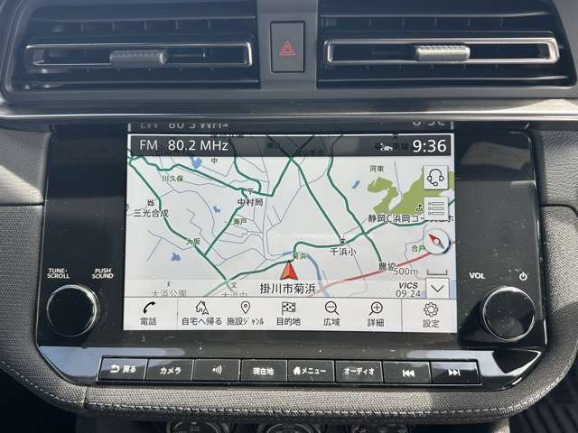 日産 フェアレディＺ ３．０ バージョン Ｓ R7年 (東海) 99