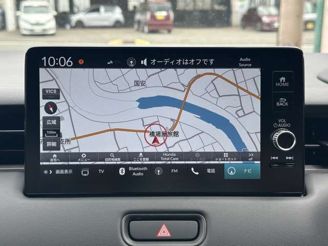 ホンダ ヴェゼル １．５ Ｅ：ＨＥＶ ＲＳ R8年 (東海) 99