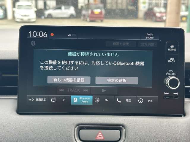 ホンダ ヴェゼル １．５ Ｅ：ＨＥＶ ＲＳ R8年 (東海) 99