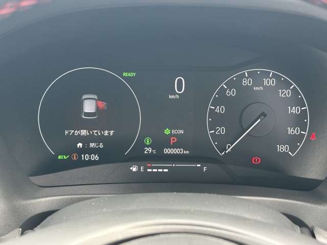 ホンダ ヴェゼル １．５ Ｅ：ＨＥＶ ＲＳ R8年 (東海) 99