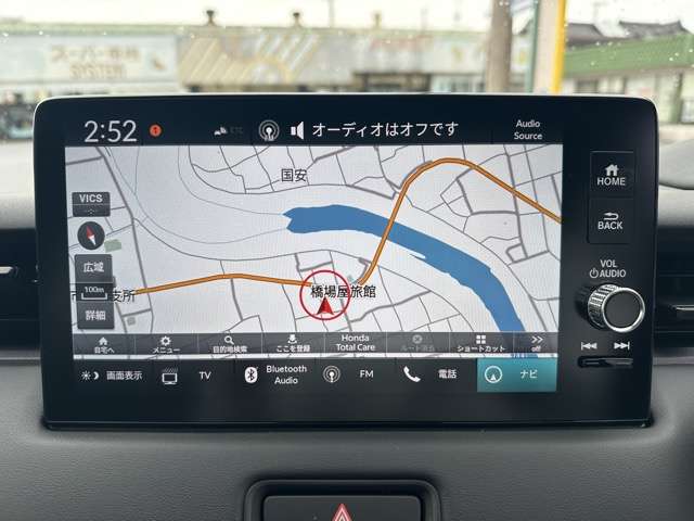 ホンダ ヴェゼル １．５ Ｅ：ＨＥＶ ＲＳ R8年 (東海) 99