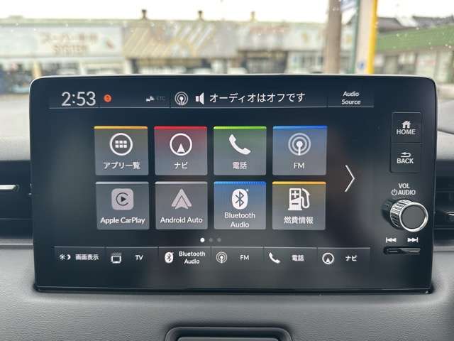 ホンダ ヴェゼル １．５ Ｅ：ＨＥＶ ＲＳ R8年 (東海) 99