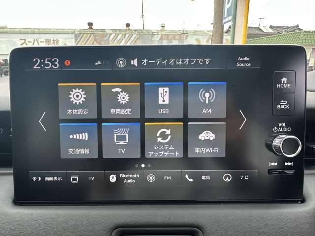 ホンダ ヴェゼル １．５ Ｅ：ＨＥＶ ＲＳ R8年 (東海) 99