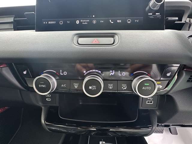ホンダ ヴェゼル １．５ Ｅ：ＨＥＶ ＲＳ R8年 (東海) 99