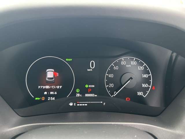 ホンダ ヴェゼル １．５ Ｅ：ＨＥＶ ＲＳ R8年 (東海) 99