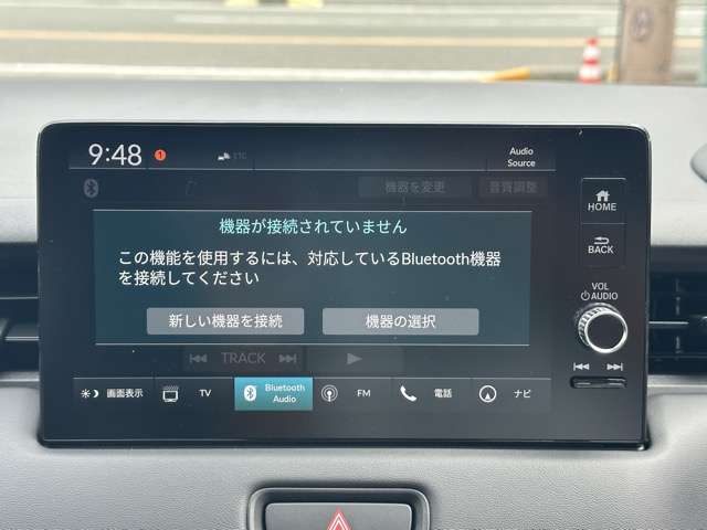 ホンダ ヴェゼル １．５ Ｅ：ＨＥＶ ＲＳ R8年 (東海) 99