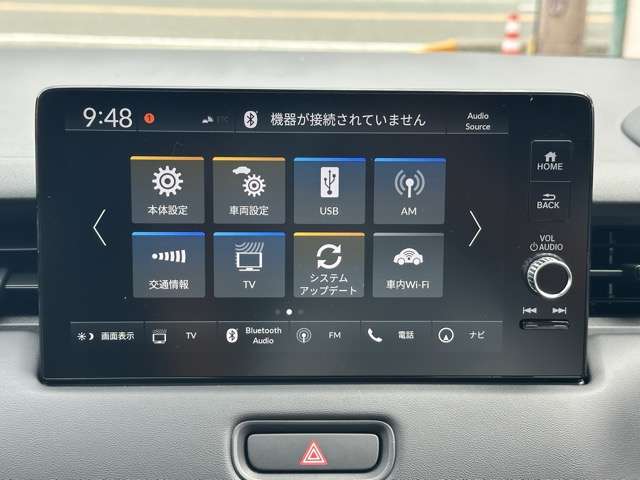 ホンダ ヴェゼル １．５ Ｅ：ＨＥＶ ＲＳ R8年 (東海) 99