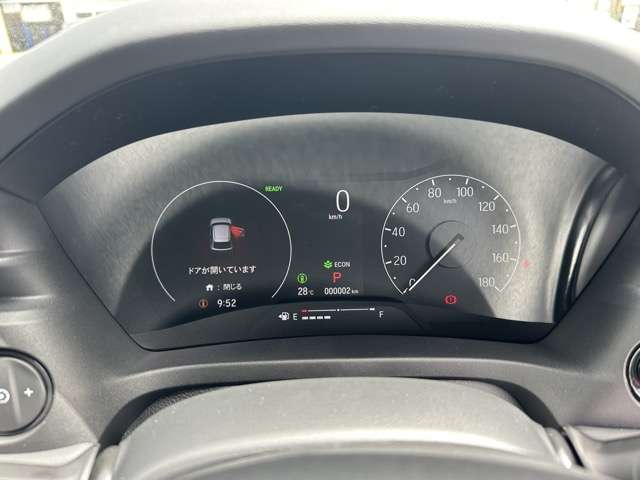 ホンダ ヴェゼル １．５ Ｅ：ＨＥＶ ＲＳ R8年 (東海) 99