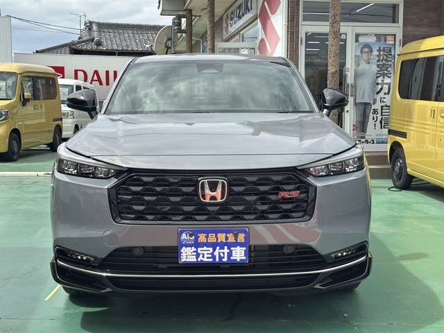 ホンダ ヴェゼル １．５ Ｅ：ＨＥＶ ＲＳ R8年 (東海) 99