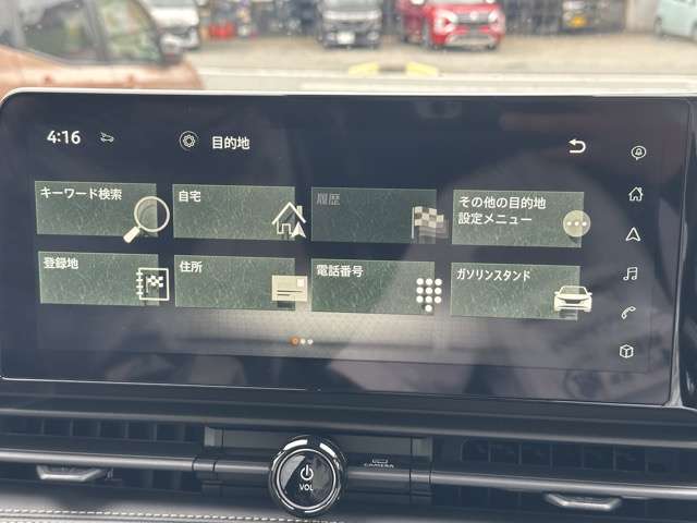 日産 セレナ ２．０ ハイウェイスターＶ R8年 (東海) 99