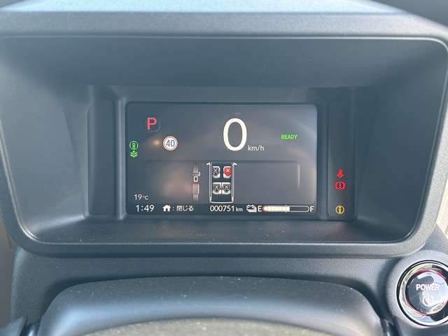 ホンダ Ｎ−ＶＡＮ　ｅ： ｅ：ファン R7年 (東海) 99