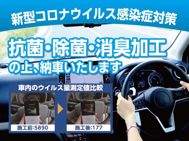 マツダ キャロル ６６０ ＧＬ R5年 (東海) 99