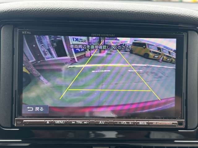 三菱 エクリプス　クロス　ＰＨＥＶ ＰＨＥＶ ２．４ Ｇ ４ＷＤ R3年 (東海) 99