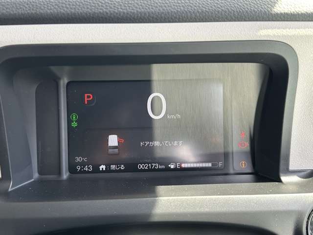 ホンダ Ｎ　ＢＯＸ ６６０ ファッションスタイル モノトーン R8年 (東海) 99