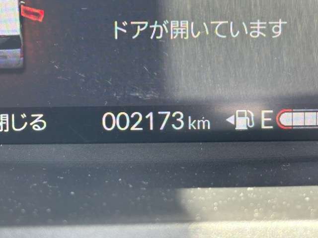 ホンダ Ｎ　ＢＯＸ ６６０ ファッションスタイル モノトーン R8年 (東海) 99